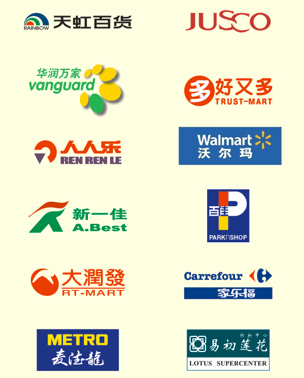 用心去做，讓客戶感動