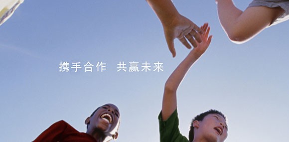 用心去做，讓客戶感動